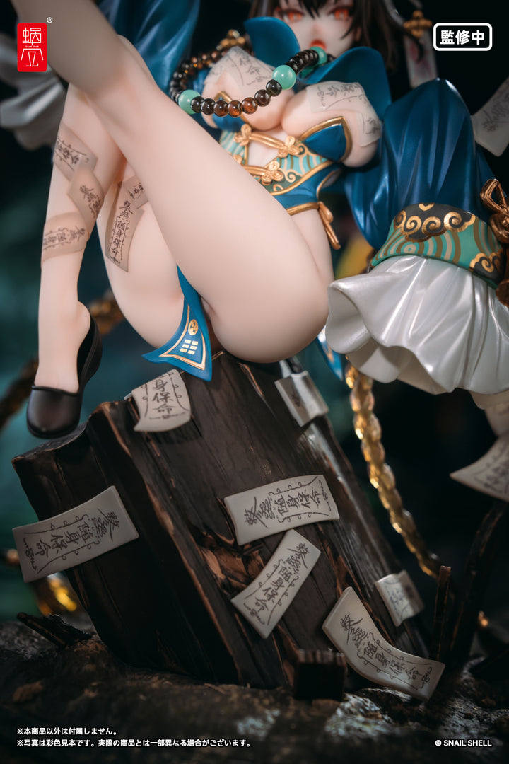 BeautyWorks 不化骨 完成品フィギュア 1/7スケール