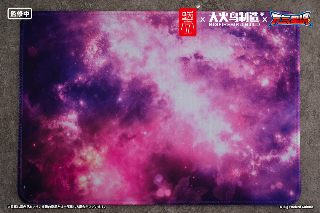 BeautyWorks 『Star Guardian Soul of the planet』 霊心 完成品フィギュア 1/7スケール