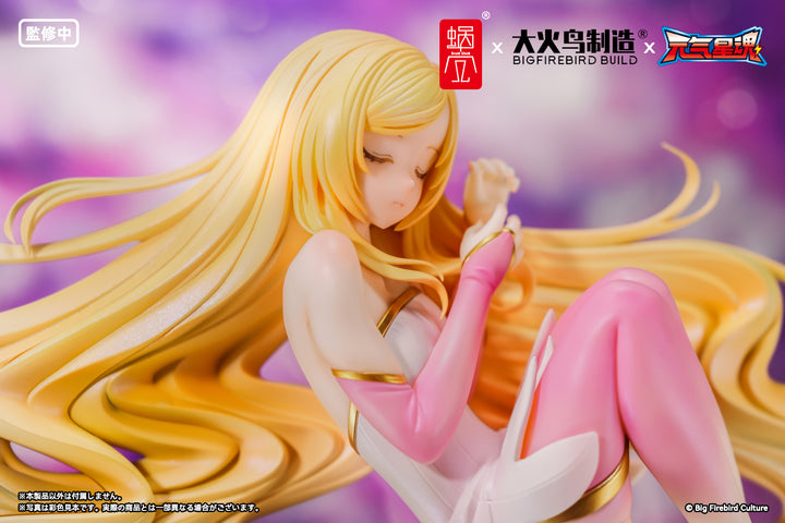 BeautyWorks 『Star Guardian Soul of the planet』 霊心 完成品フィギュア 1/7スケール