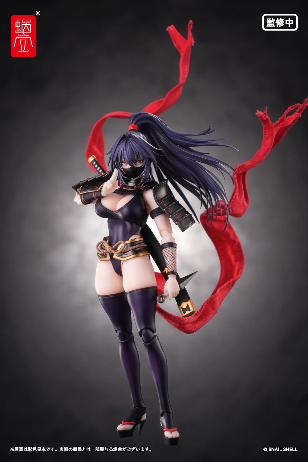 RPGEX-10 くノ一 裂風 完成品アクションフィギュア 1/12スケール