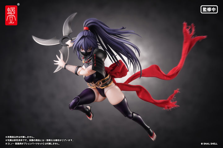 RPGEX-10 くノ一 裂風 完成品アクションフィギュア 1/12スケール