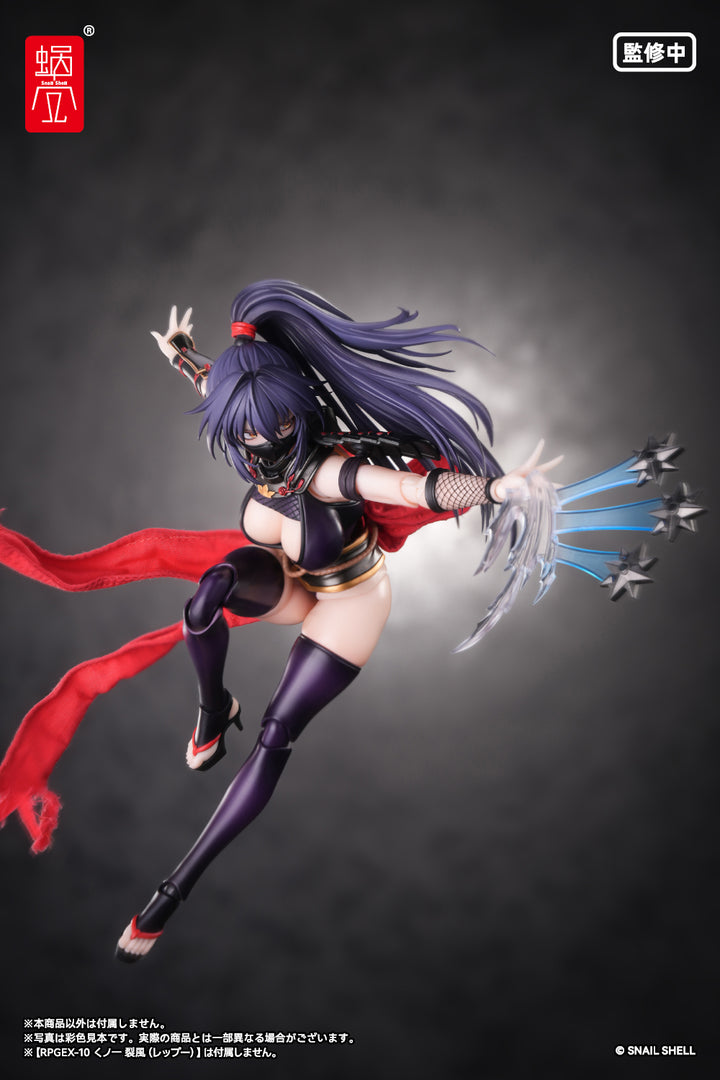 くノ一 裂風用オプションパーツセット 完成品オプションパーツ 1/12スケール