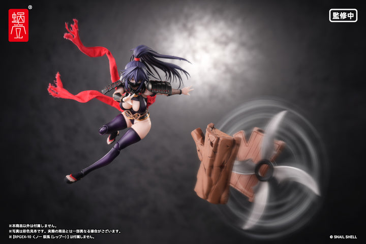 くノ一 裂風用オプションパーツセット 完成品オプションパーツ 1/12スケール