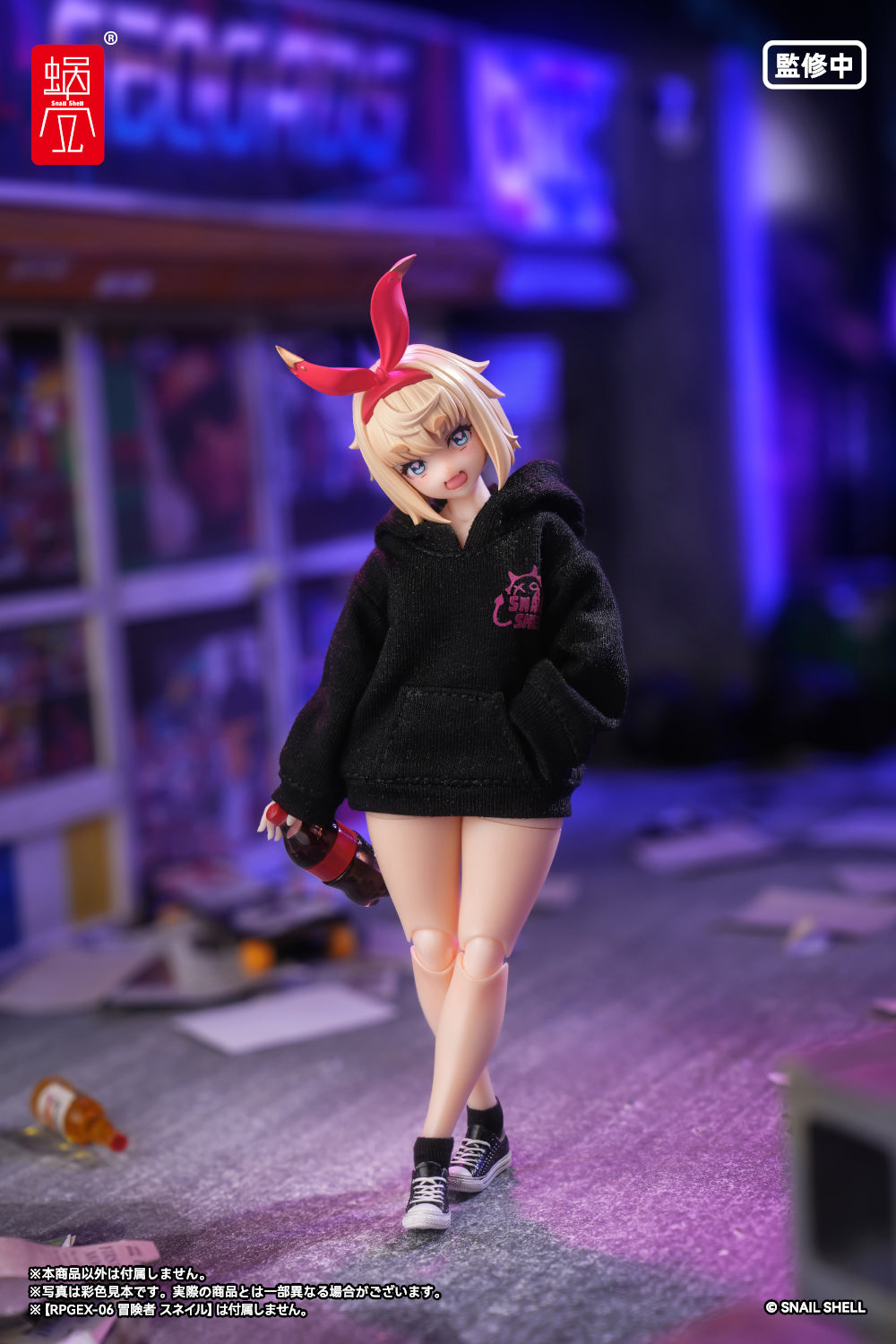 『悪魔の囁き』シリーズ プリントパーカーセット（ブラック）（ドール用）