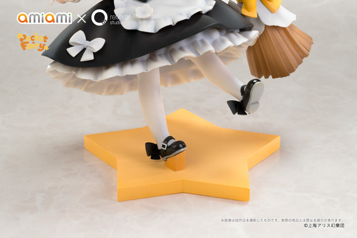 Reverse 手のひら精霊 霧雨魔理沙 完成品フィギュア