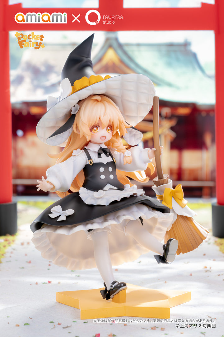 Reverse 手のひら精霊 霧雨魔理沙 完成品フィギュア