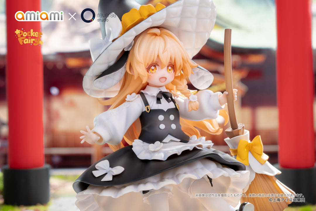 Reverse 手のひら精霊 霧雨魔理沙 完成品フィギュア
