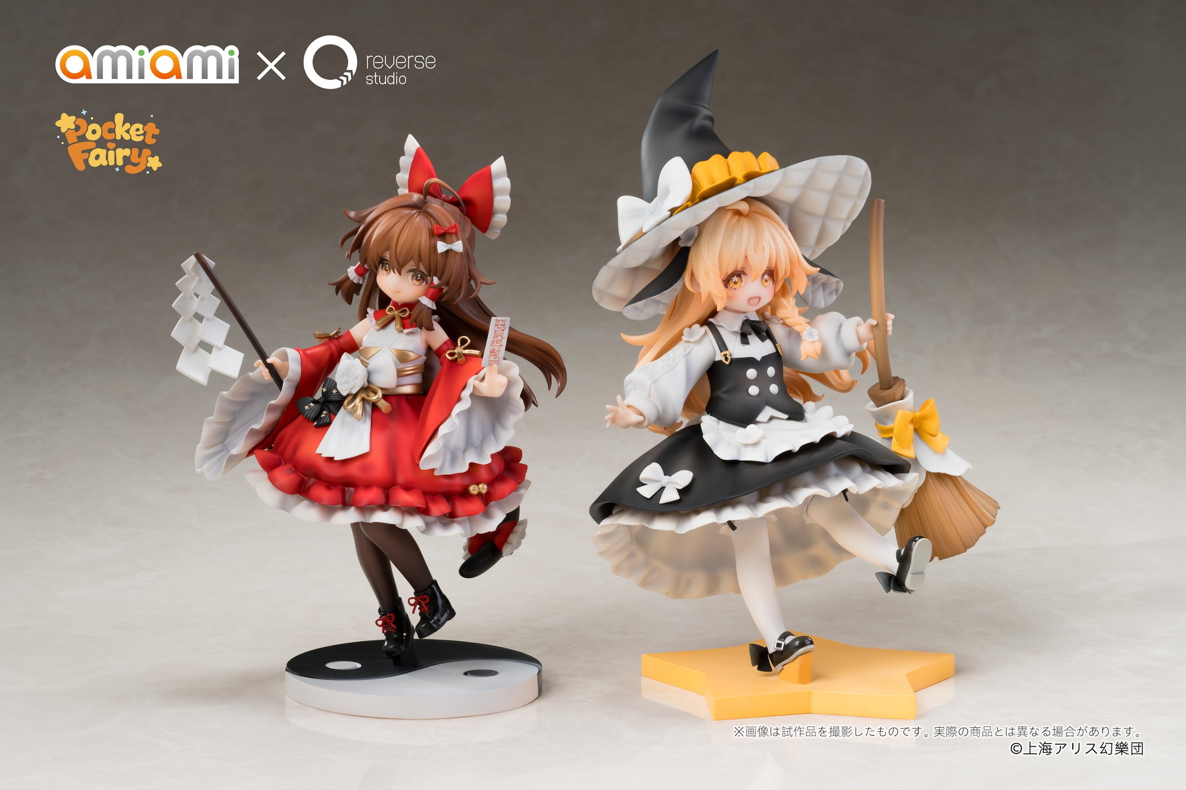 GRISHAVERSE Bundle (☆るり夢ランド★) Reverse 手のひら精霊 博麗霊夢＆霧雨魔理沙 完成品フィギュア