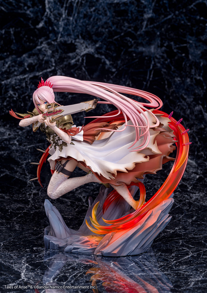 シオン 完成品フィギュア 1/7スケール