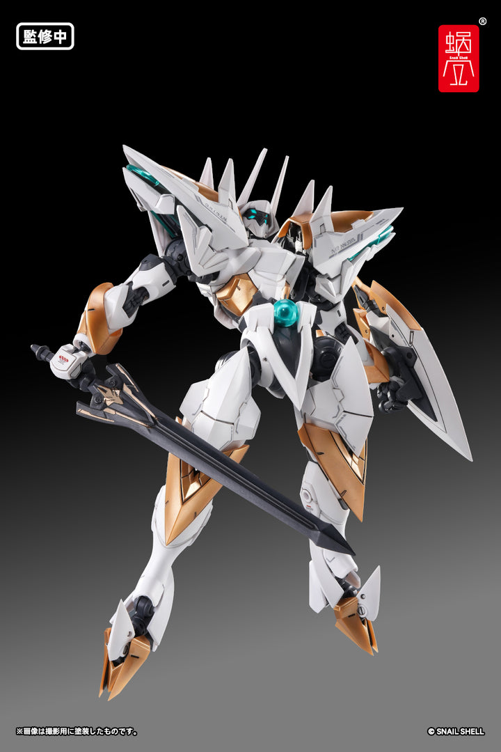 SHELLWORKS ARKFRAME A-07 アヌビス プラキット 1/48スケール