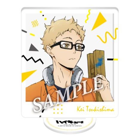 タカラトミーアーツ(T-ARTS) ハイキュー！！ペイントスーツZOOMYアクリルスタンド　月島蛍グッズ