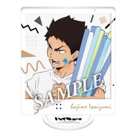 タカラトミーアーツ(T-ARTS) ハイキュー！！ペイントスーツZOOMYアクリルスタンド　岩泉一グッズ