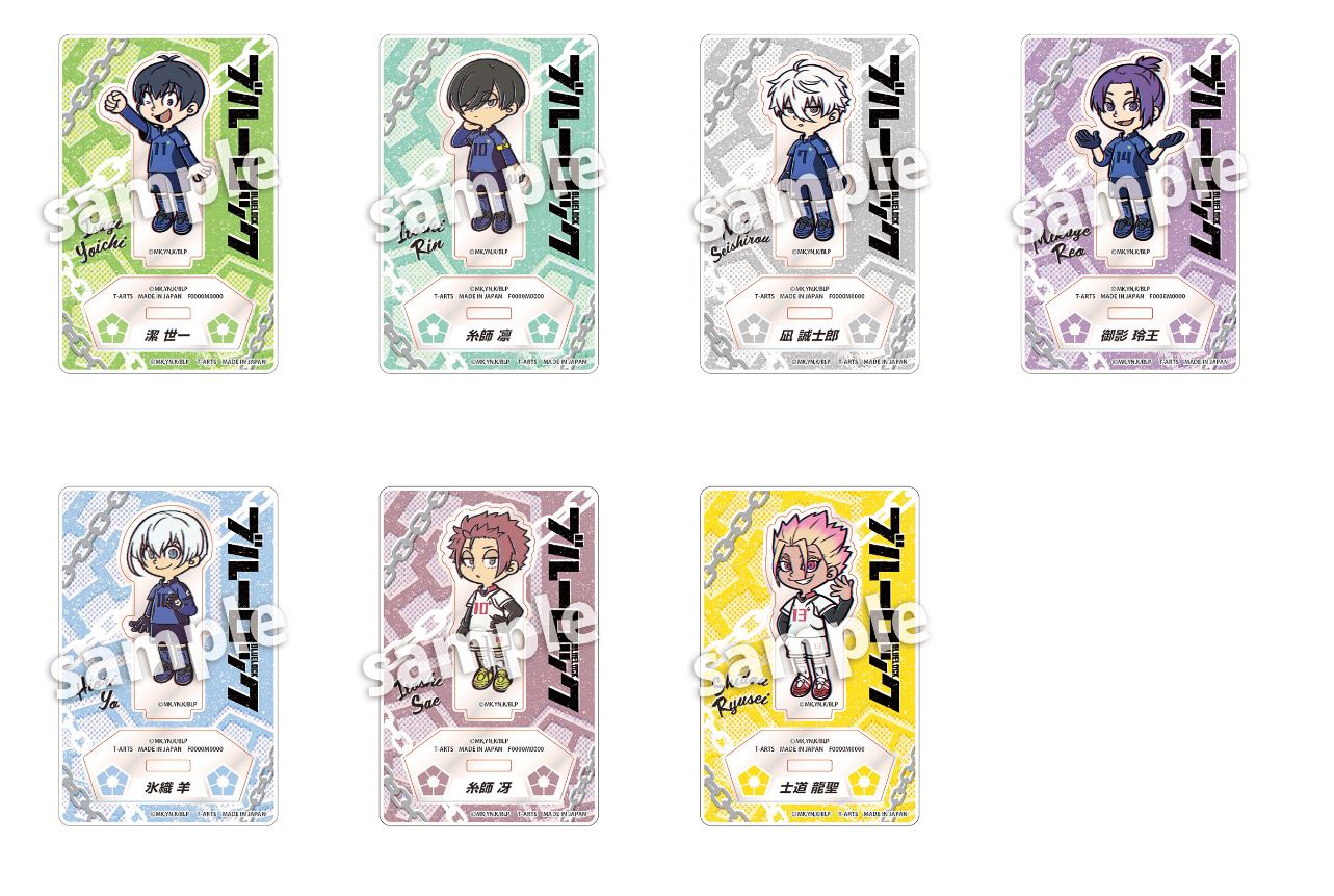 [ブルーロック]アクリルスタンド　コンプリート7点+おまけ　ファミリーマート限定 BOX販売]RETROP ブルーロック トレーディングアクリルスタンド