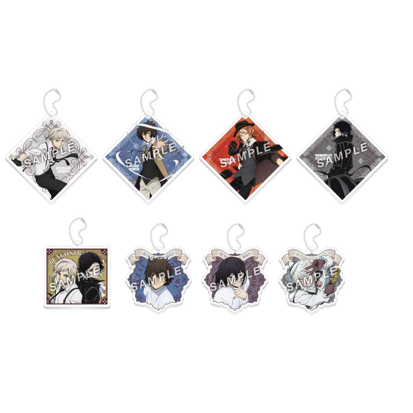 もらって嬉しい出産祝い BOX販売]文豪ストレイドッグス アクリルキーホルダー -8個入り キーホルダー・アクリルキーホルダー