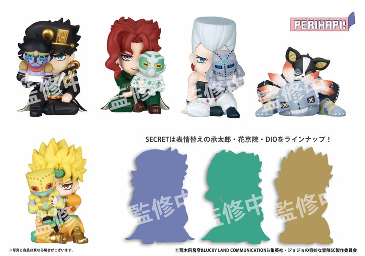 [BOX販売]PERIHAPI！ Hide＆Seekかくれんぼジョジョの奇妙な冒険 スターダストクルセイダース -8個入りBOX-