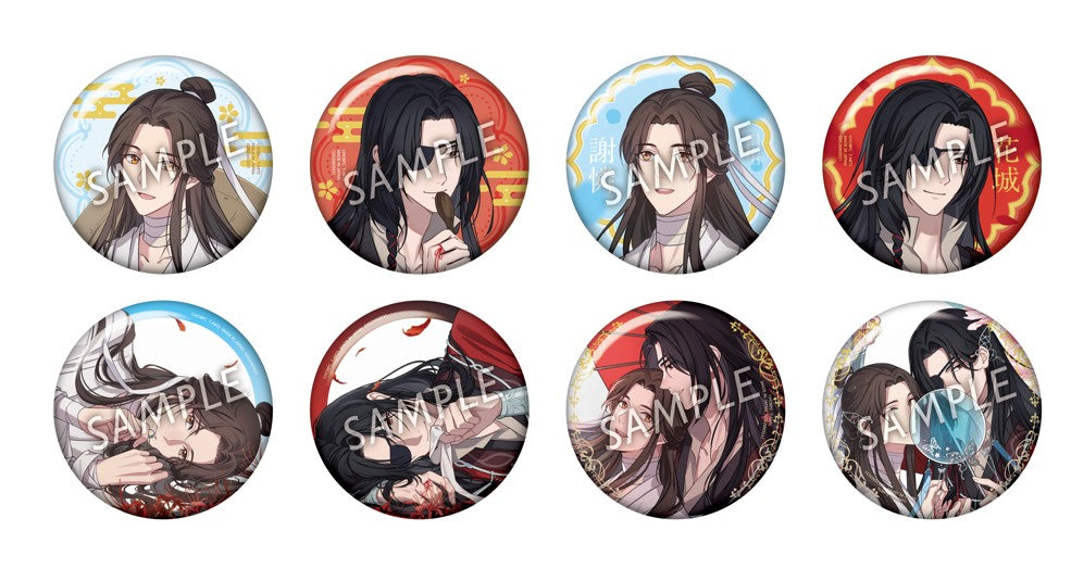BOX販売]アニメ「天官賜福 貮」 トレーディング缶バッジ -8個入りBOX