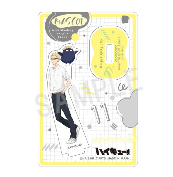 [BOX販売]ハイキュー!! マスコットミニトレーディングアクリルスタンド -8個入りBOX-