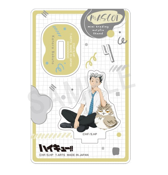 [BOX販売]ハイキュー!! マスコットミニトレーディングアクリルスタンド -8個入りBOX-