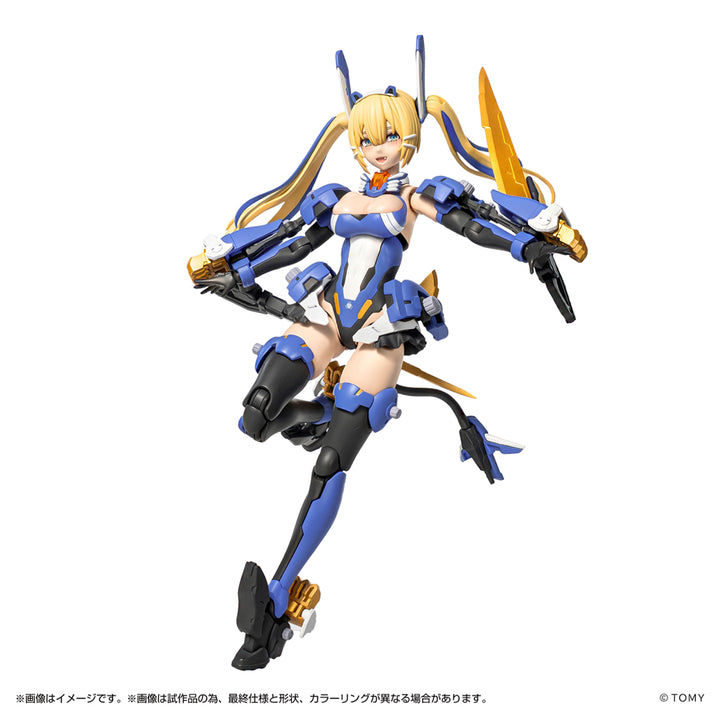 メタモルバース MV-01 斬山碧 & ブレードライガー 1/10スケール
