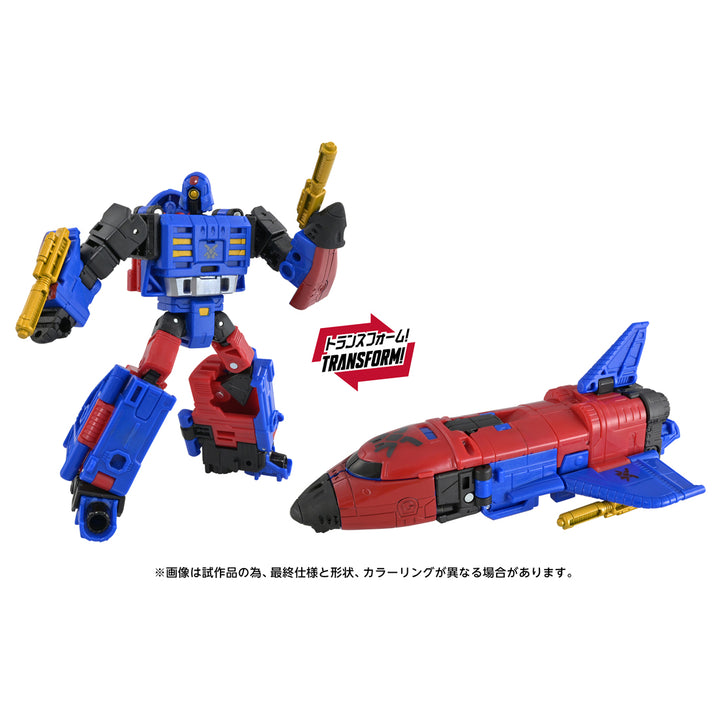トランスフォーマー AOTP-55 スカイガード