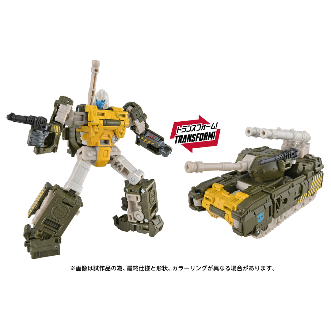 トランスフォーマー AOTP-53 ガズル