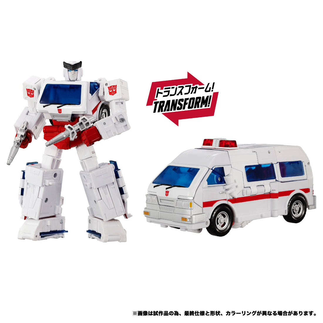 トランスフォーマー Dramatic Capture Series ダイノボットアイランド