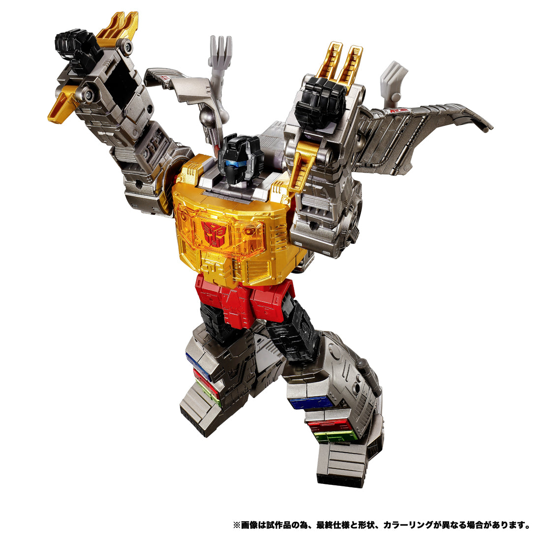 トランスフォーマー Dramatic Capture Series ダイノボットアイランド