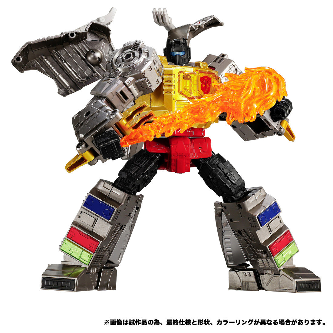 トランスフォーマー Dramatic Capture Series ダイノボットアイランド