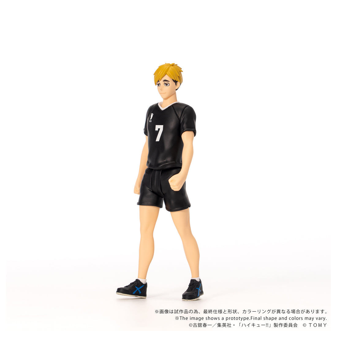 COLLEKAZARO 宮 侑 – SOOTANG HOBBY
