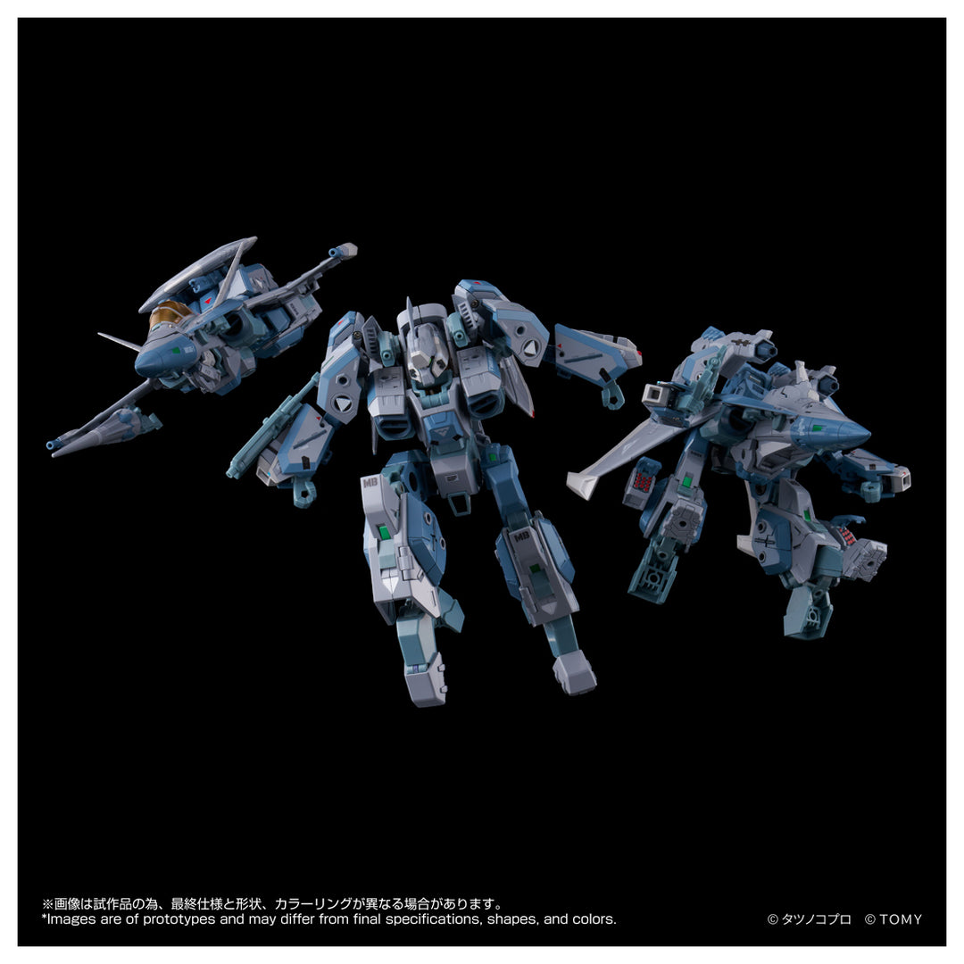 トイライズ トイライズ AFC-01X レギオス“SKUNKs” タクティカルパック ΩΔα