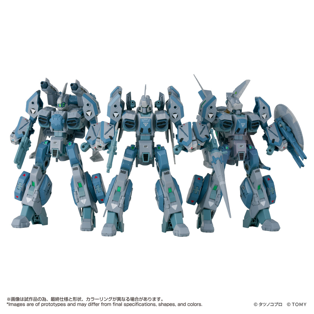 トイライズ トイライズ AFC-01X レギオス“SKUNKs” タクティカルパック ΩΔα