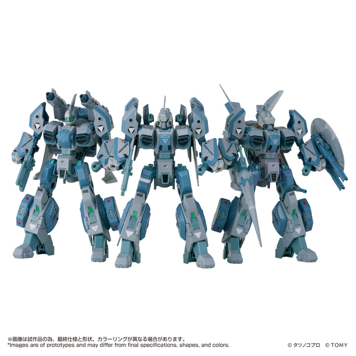 トイライズ トイライズ AFC-01X レギオス“SKUNKs” タクティカルパック ΩΔα