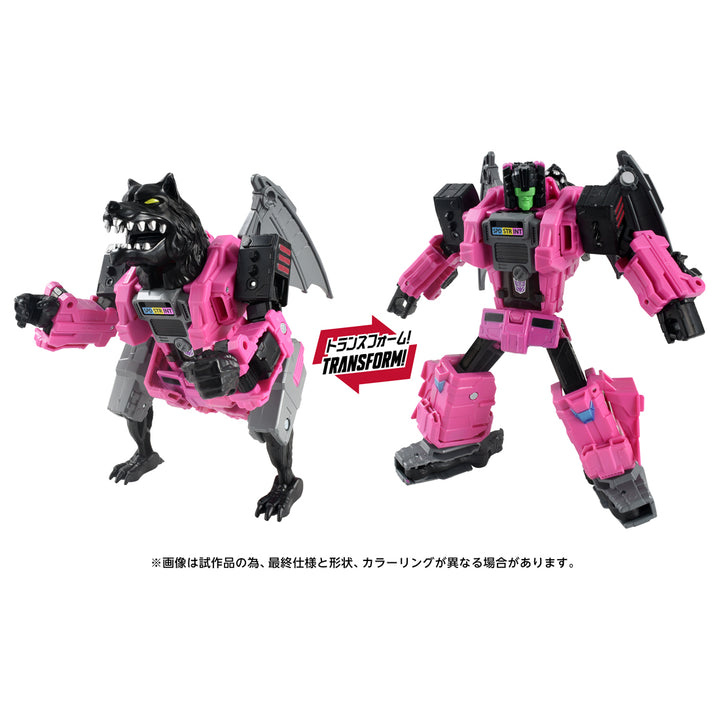 トランスフォーマー AOTP-48 ファングリィ