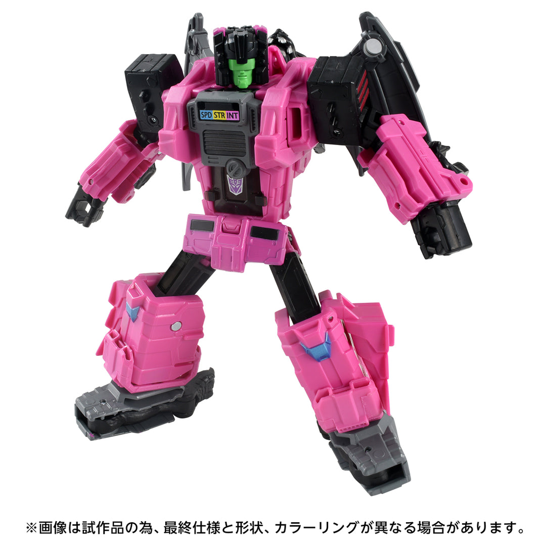 トランスフォーマー AOTP-48 ファングリィ