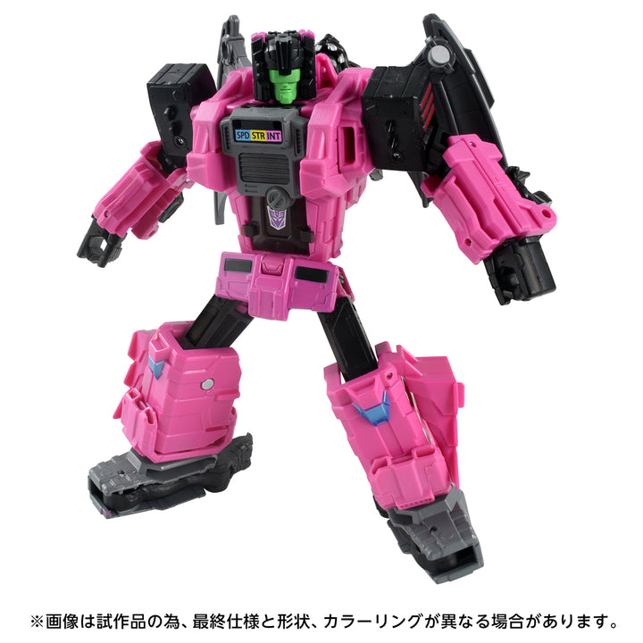 トランスフォーマー AOTP-48 ファングリィ