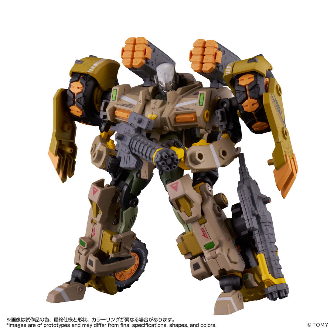 新着予約 – ページ 3 – SOOTANG HOBBY