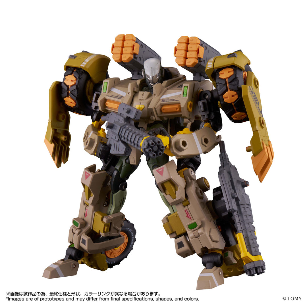 オルタードナノ AN-06 Alt EXO-BUGGY-ON＆JUDGE BREAKER SET〈エグゾバギオン＆ジャッジブレイカー〉