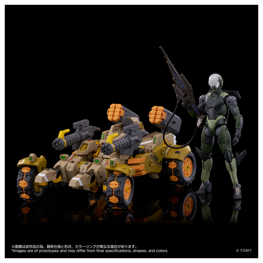 オルタードナノ AN-06 Alt EXO-BUGGY-ON＆JUDGE BREAKER SET〈エグゾバギオン＆ジャッジブレイカー〉