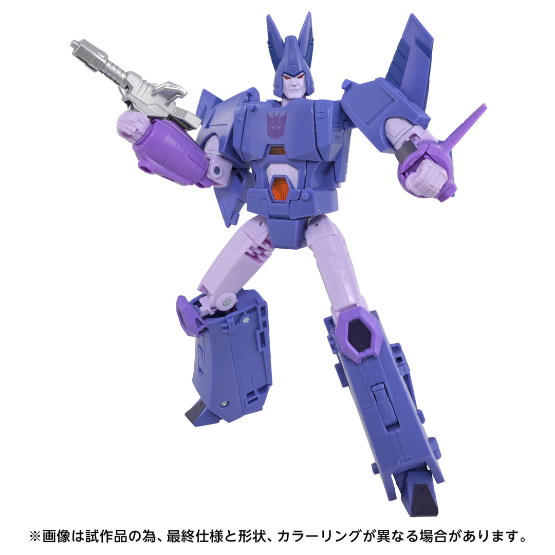 トランスフォーマームービー TS-45 サイクロナス