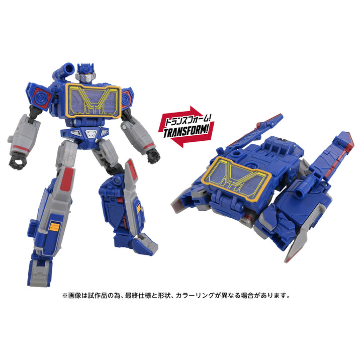 トランスフォーマームービー TS-44 サウンドウェーブ