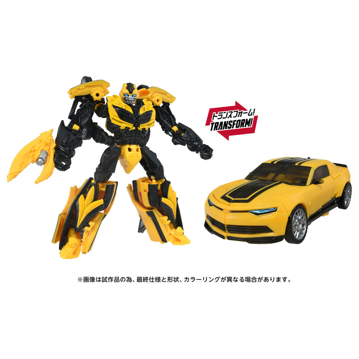 トランスフォーマームービー TS-43 バンブルビー