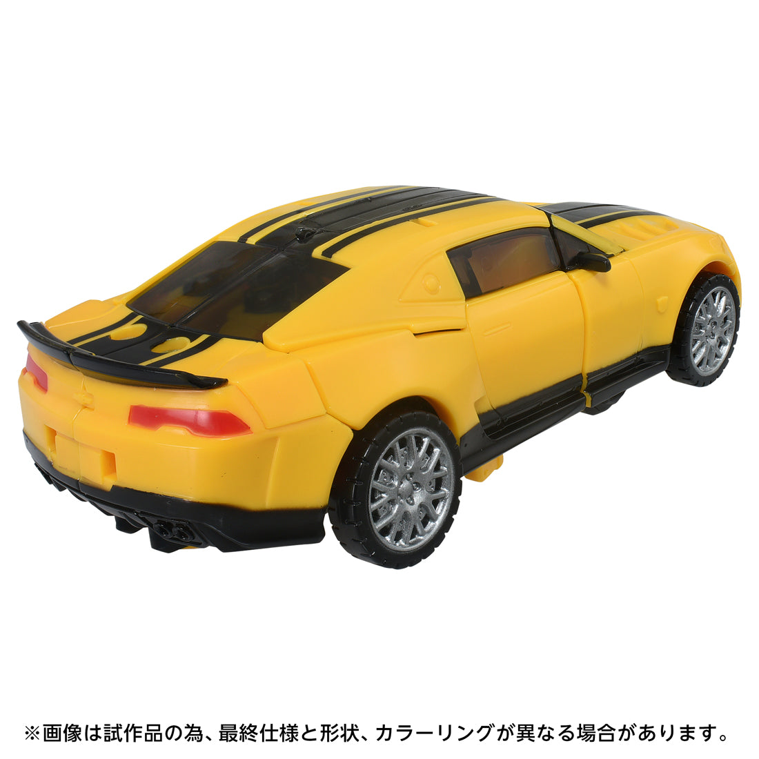 トランスフォーマームービー TS-43 バンブルビー – SOOTANG HOBBY