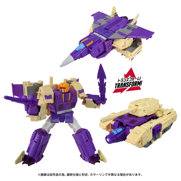 トランスフォーマームービー TS-40 ブリッツウイング