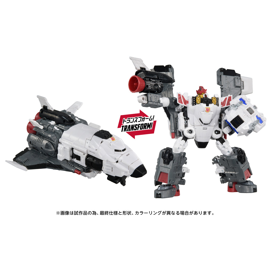 トランスフォーマー AOTP-46 ジェットファイヤー（アルマダユニバース