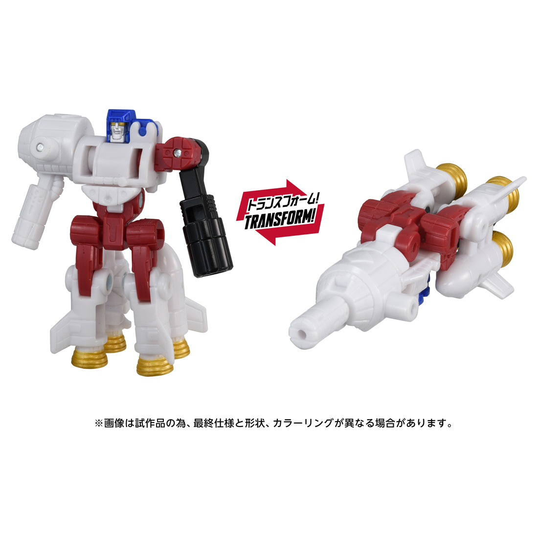 トランスフォーマー AOTP-46 ジェットファイヤー（アルマダユニバース