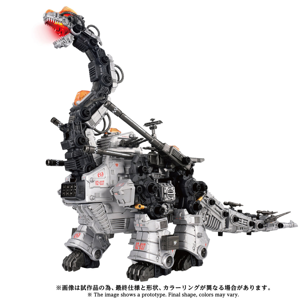 ウルトラレア！光沢あるゾイサイト結晶たち285ct ZOIDS AZ-17 ウルトラザウルス 1/72スケール – SOOTANG HOBBY