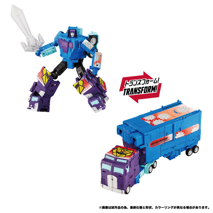 トランスフォーマー NL-02 メナソー G2カラーVer.