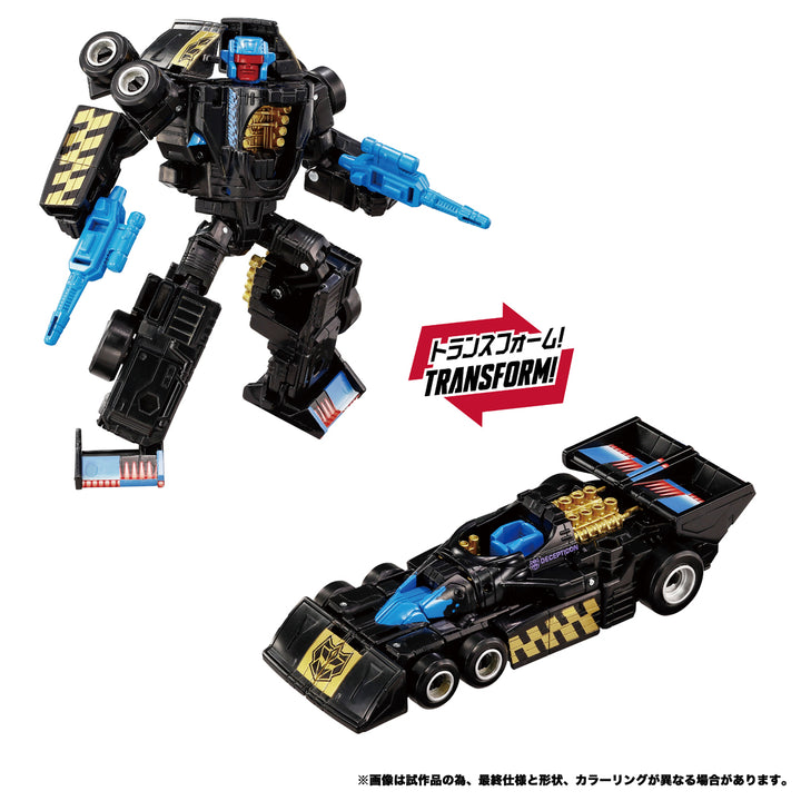 トランスフォーマー NL-02 メナソー G2カラーVer.