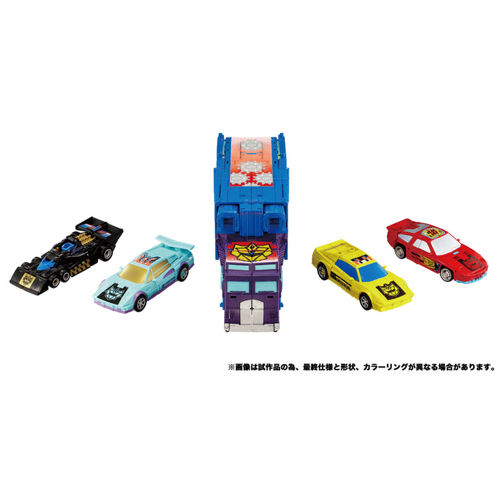 トランスフォーマー NL-02 メナソー G2カラーVer.