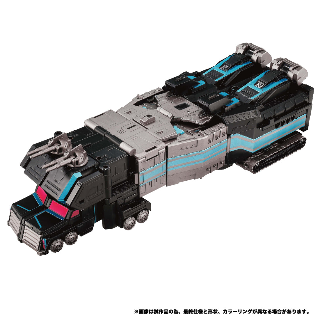 NL-03 ネメシススターコンボイ – SOOTANG HOBBY